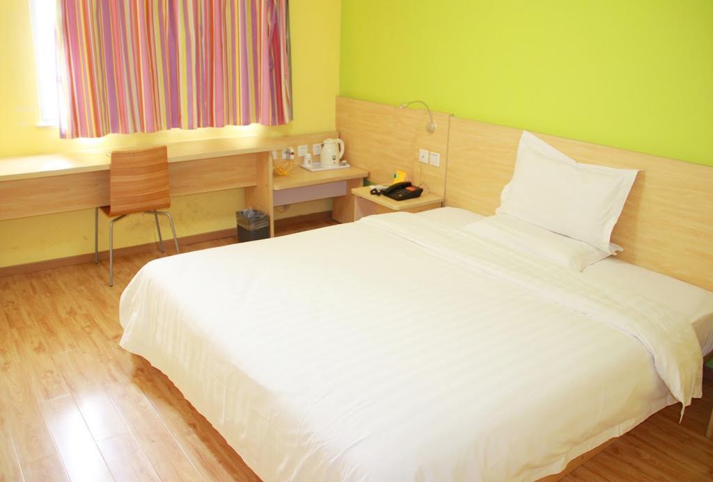 7Days Inn Guangzhou Tianhe Tangxia Junjing Huayuan Экстерьер фото
