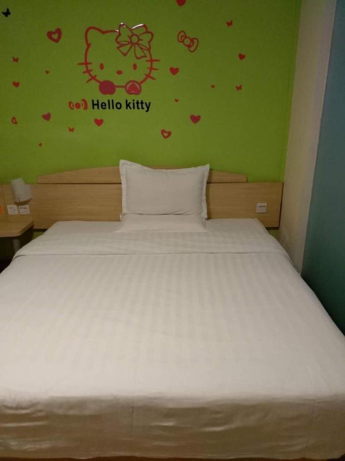 7Days Inn Guangzhou Tianhe Tangxia Junjing Huayuan Экстерьер фото